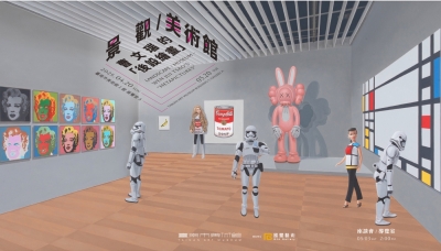 景觀/美術館-曹文瑞的「後設繪畫」Landscape / Museum – Wen Jui TSAO’s “metapictures”